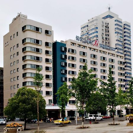 Jinjiang Inn Select Wuhan Chu Hehan Street Shuiguohu Zewnętrze zdjęcie