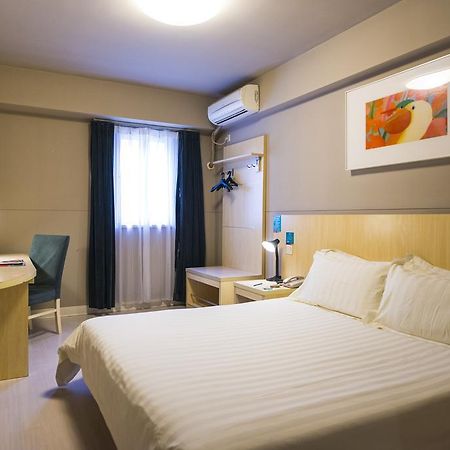 Jinjiang Inn Select Wuhan Chu Hehan Street Shuiguohu Zewnętrze zdjęcie