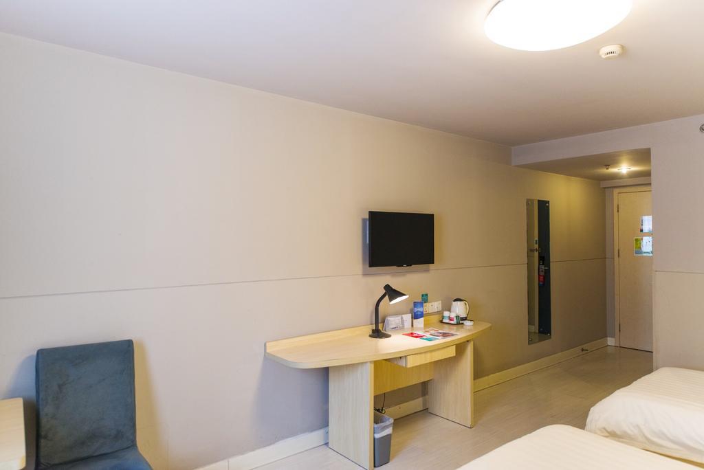 Jinjiang Inn Select Wuhan Chu Hehan Street Shuiguohu Zewnętrze zdjęcie