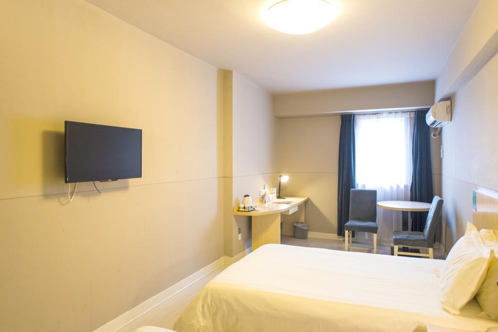 Jinjiang Inn Select Wuhan Chu Hehan Street Shuiguohu Zewnętrze zdjęcie