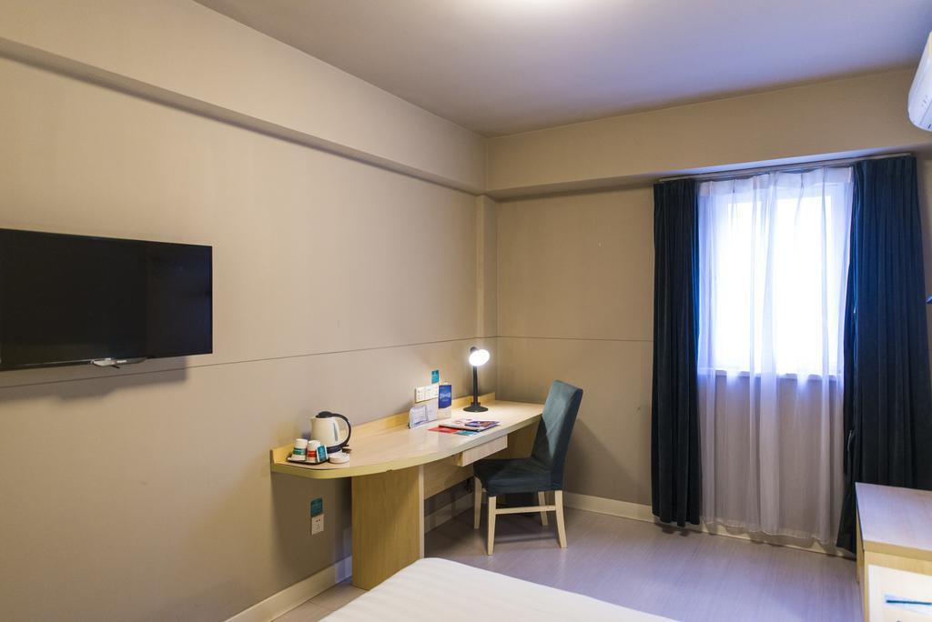 Jinjiang Inn Select Wuhan Chu Hehan Street Shuiguohu Zewnętrze zdjęcie